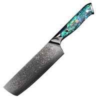 japanische damast messer