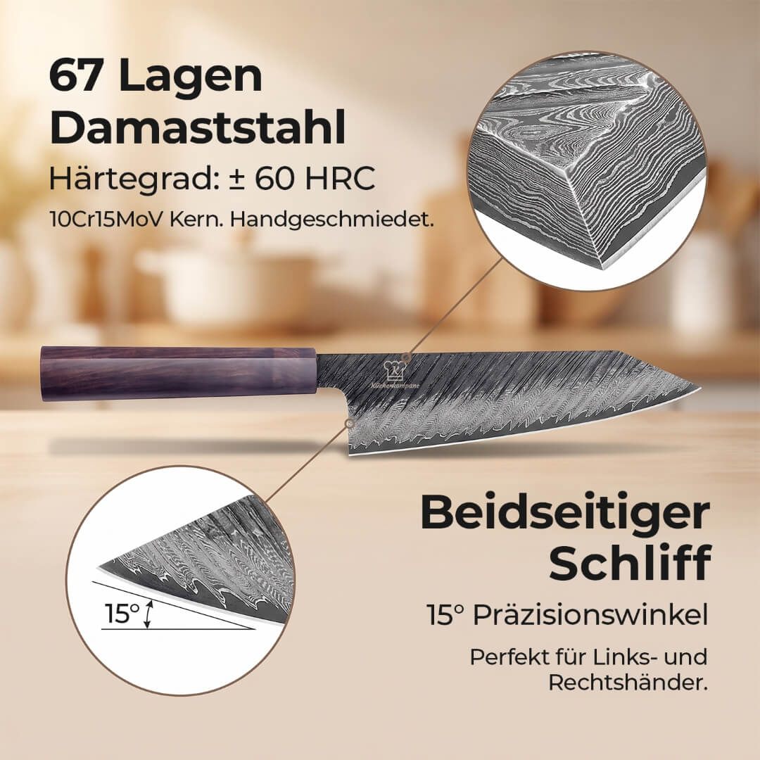 Shibui großes Damastmesser